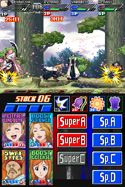 Bleach: Dark Souls - Imagen 13